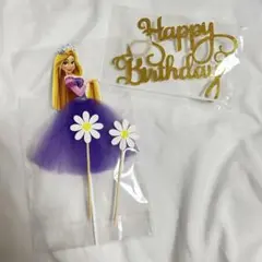 ラプンツェル　ケーキトッパー　お祝い　誕生日　バースデー　ピック