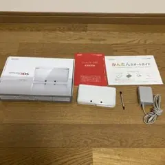 ニンテンドー3DS アイスホワイト