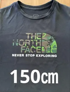 ノースフェイス　黒Tシャツ　150センチ