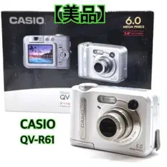 Item thumbnail for item 357ac477-f0f4-4f8d-877d-73e58b320613