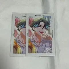 パラライ バースデー Gプリ 大和憧吾