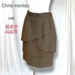 Item thumbnail for item aef563d8-3684-407d-9dc0-efe04b46e255