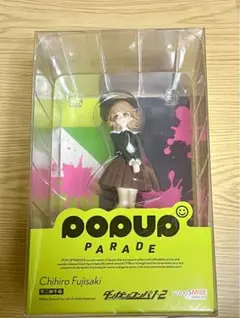2025年最新】PoPuP parade 不二咲 千尋の人気アイテム - メルカリ