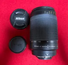 Nikon AF Nikkor 70-300