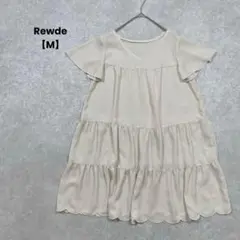 Item thumbnail for item 99de857b-e142-4221-8c50-8ac019955f7f