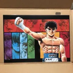 はじめの一歩　複製原画　 ポスター　セット 2025年最新】複製原画 はじめの一歩の人気アイテム - メルカリ