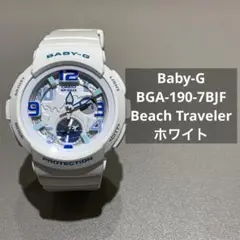 2025年最新】bga 190 7bjfの人気アイテム - メルカリ