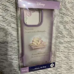 くまのプーさん iPhone14Pro スマホケース スマホカバー