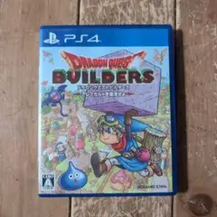ドラゴンクエストビルダーズ PS4