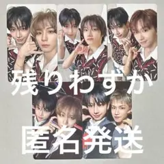 boynextdoor ジェヒョン boylife ソロ ユニットトレカ コンプ