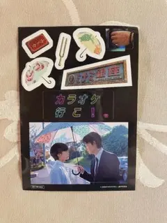 映画　カラオケ行こ！　グッズ傘　鶴柄　新品未使用品 駿河屋 -<中古>傘(ツル) 「映画『カラオケ行こ!』」 オリジナル