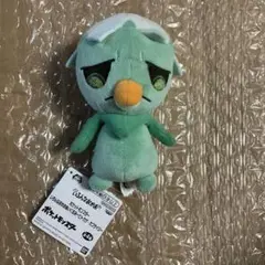 ポケモン　ポケットモンスター いろんなおかおぬいぐるみ～ヒトカゲ・カプサイジ～
