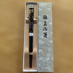 Item thumbnail for item 569194ed-42c4-49c0-bc3c-b894314706d9