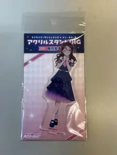 ラブライブ！サンシャイン!!×ドンキホーテ アクリルスタンドBIG 桜内梨子