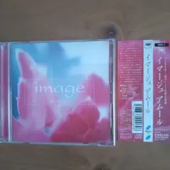 image d'amour CD
