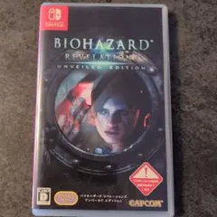BIOHAZARD REVELATIONS UNVEILED EDITION