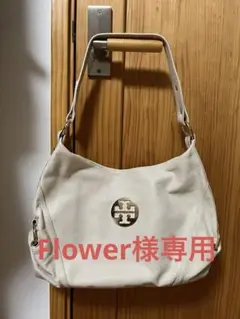 ショルダーバッグ