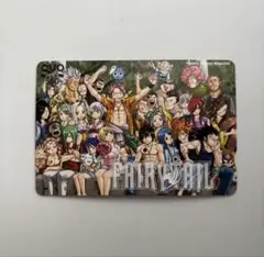 【匿名配送】使用済みQUOカード　週刊少年マガジン　FAIRY TAIL