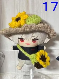 【夏季終わりセール】にじぱぺっと用　ひまわり麦わら帽子＆ポシェットのセット