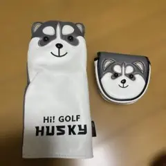 Hi GOLF HUSKY ゴルフ ヘッドカバー 犬デザイン