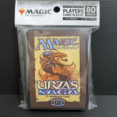 ウルザズ・サーガ　日本語版　未開封 Amazon.co.jp: MTG ウルザズ サーガ 日本語版 BOX マジック ザ