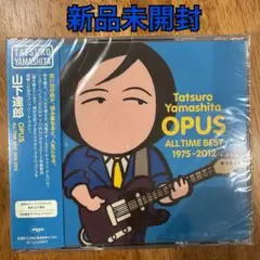 【新品未開封】山下達郎 OPUS ALL TIME BEST 1975 2012