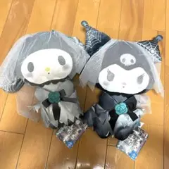 【激レア】マイメロディぬいぐるみセットレース/ウエディング 激レア】マイメロディぬいぐるみセットレース/ウエディング