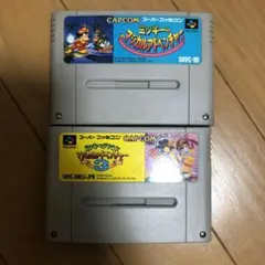 ＳＦＣ　ミッキーのマジカルアドベンチャー　二本セット