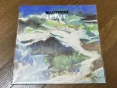 Bialystocks quicksand LP レコード　新品　キリン生茶CM 2025年最新】Quicksand Bialystocksの人気アイテム - メルカリ