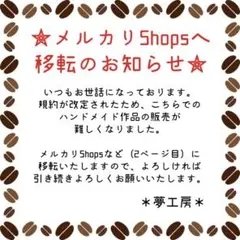 Item thumbnail for item 082740bf-5c32-4f8b-a4aa-6d155081e7fe