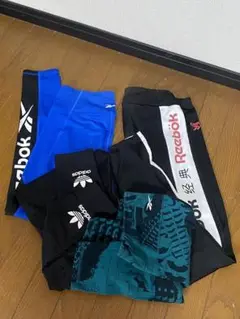 Reebok adidas レギンスセット