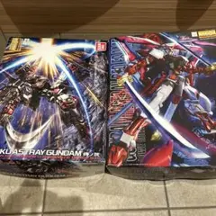 Item thumbnail for item 63eff366-c130-4293-b39b-70b8230e8155