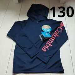 Columbia フード付きラッシュガード 130cm