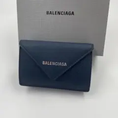 BALENCIAGA 三つ折り財布 ペーパー PAPIER