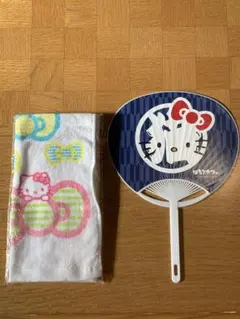 Item thumbnail for item c596e501-a8f8-499b-b568-ea1875bebe4f