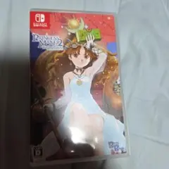 Switch プリンセスメーカー2 リジェネレーション 通常版