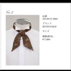 Item thumbnail for item 8f70035a-8ac7-4ee6-99c1-a541c8c1a3ef