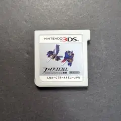 【ソフト単品】ファイアーエムブレム　覚醒　動作確認済み