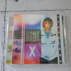 MY NAME IS xxxx