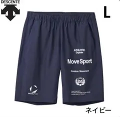 【新品】デサント ライトリップショーツ ショートパンツ