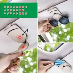 Item thumbnail for item 3daec448-c2d4-4738-8ed8-54c516f52b5e