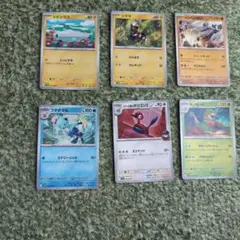 ポケモンカード　6枚セット