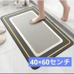 Item thumbnail for item 5e431e55-60f4-42e3-b7e0-6ecb8bdf0837