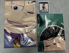 おそ松さん　カラ松　webくじ　9弾　13弾　マルチクロス　 キーホルダー