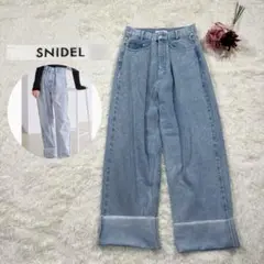 1318【美品】SNIDEL スナイデル ウエストタック デニム パンツ 0