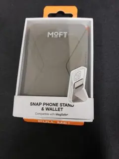 MOVAS™耐久強化版 Snap-Onスマホスタンド（ トープ）