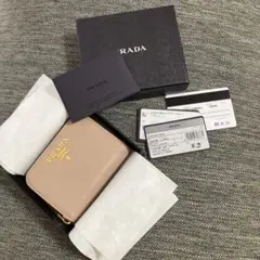 プラダ PRADA コインケース レディース ピンクベージュ 1MM268