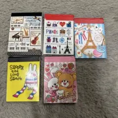 Item thumbnail for item f284fb22-bec8-4a55-b742-c36b006ee1d4