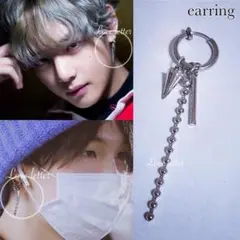 No.116M フープ3連チェーン片耳イヤリング 韓国 BTSテテ SUGA着用
