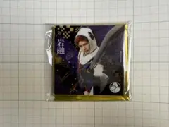 Item thumbnail for item cc8e77b5-30dd-49cf-a9a0-abbfa7ff53a8